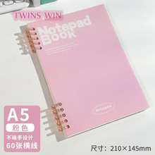 活页可拆卸B5线圈笔记本Ins高外观水平简约学生记事本3460 - Product Image 2