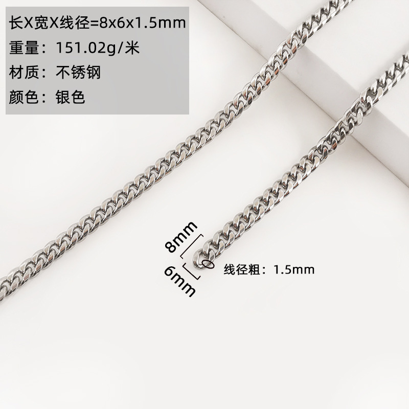 L8-002 (Plata) Cadena de molienda circular de acero inoxidable de 8x6x1.5mm