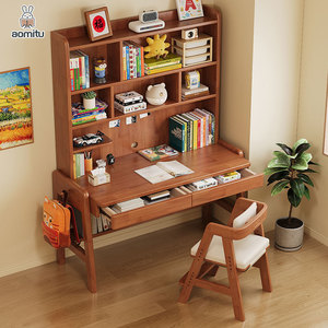 Mesa de ordenador multifuncional de color nogal para oficina en casa, escritorio de estudio de madera ajustable con cajones y estantería - Product Image 2
