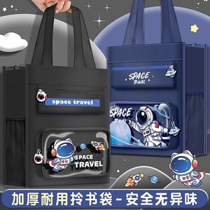 多功能可爱卡通大容量学习袋学生收纳袋书文档手提袋 - Product Image 3