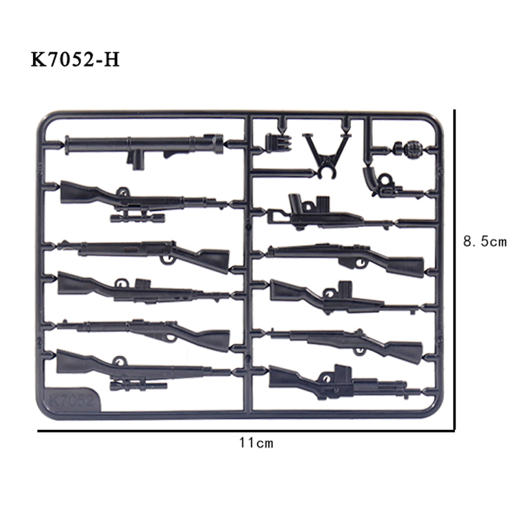 K7052-H
