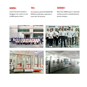 เครื่องทดสอบอเนกประสงค์พร้อมแรงดันไฟฟ้า220V รับประกัน1ปีได้รับการรับรองมาตรฐาน CE/ISO - Product Image 6