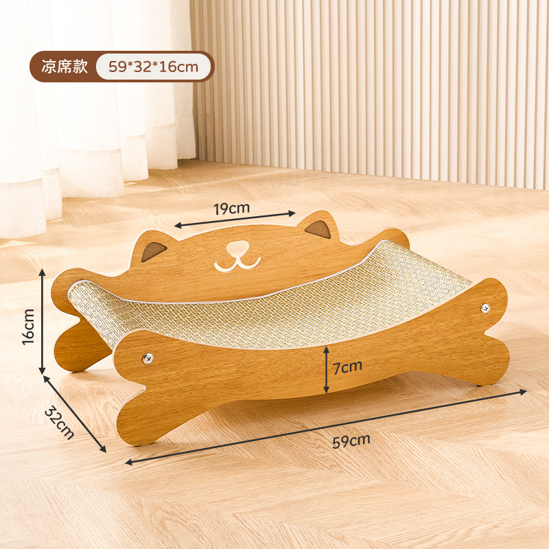 Tapis de refroidissement Lounger (XL)