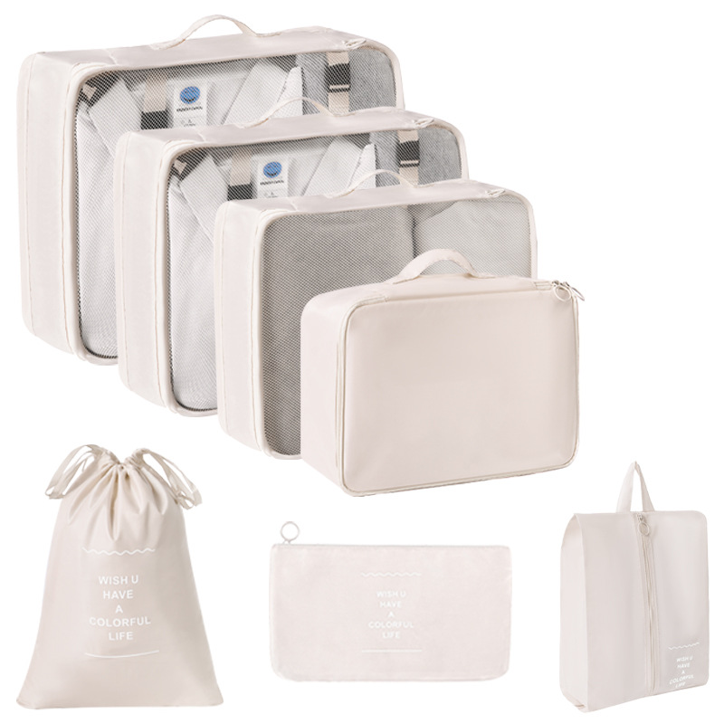 Beige-7-pc set