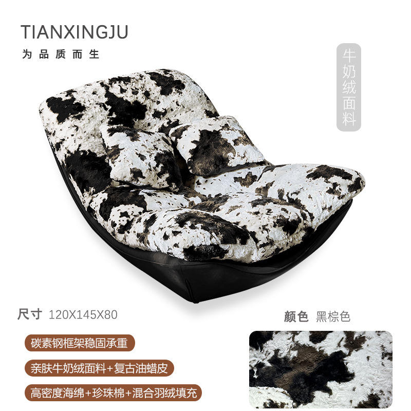 ผ้ากำมะหยี่น้ำนมคุณภาพสูงที่อ่อนโยนต่อผิว - สีดำและสีน้ำตาล