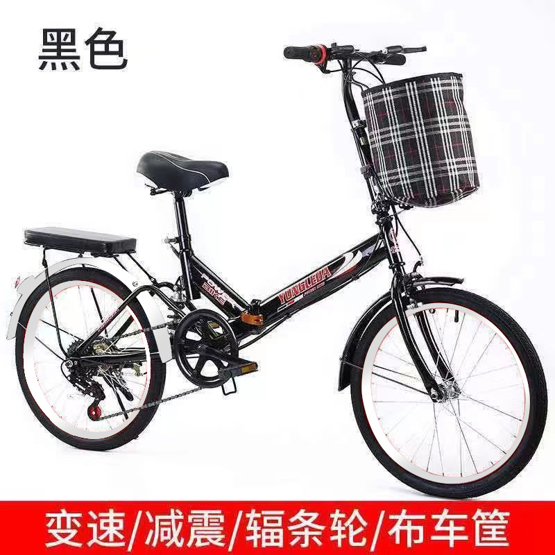 Luxe monovitesse noir absorbant les chocs