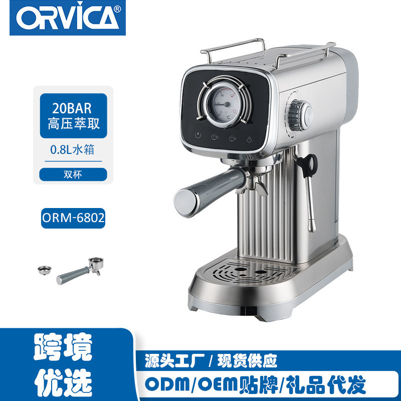 ORM-6802 - European Standard - Color Box Packaging