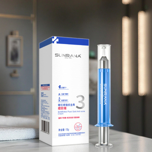 Pionin Tứ Xuyên Tiêu bản chất Mặt Kem hiệu quả mụn Gel kem nhẹ cải thiện sức khỏe làn da - Product Image 1