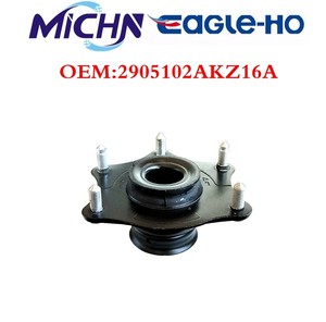 Top Rubber of Shock Absorber for RAV 4 III (_A3_)48609-42020 48609-0R020 48609-0R010 48609-28040 Front Absorber Strut <strong>Mount</strong> - Product Image 6