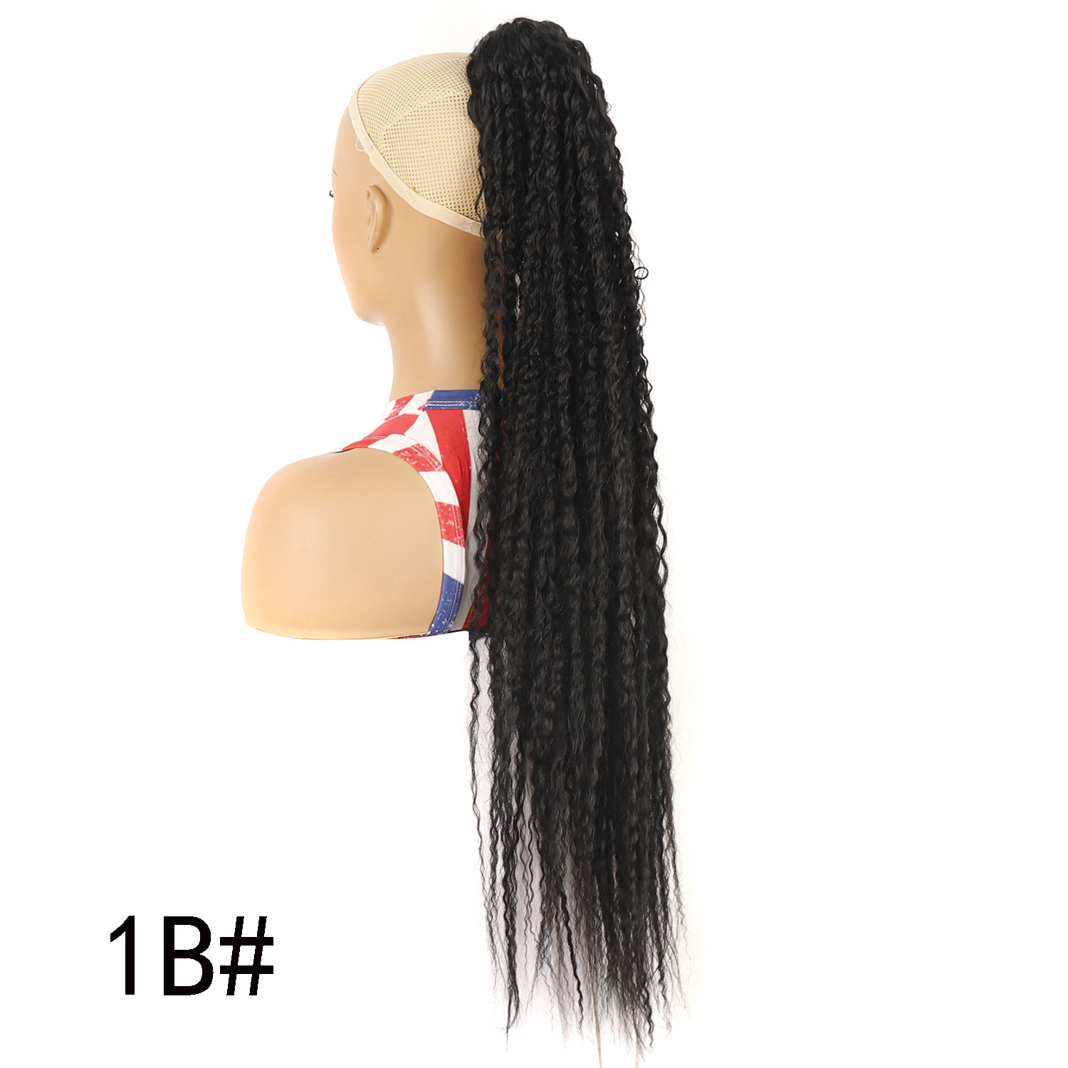 1B #