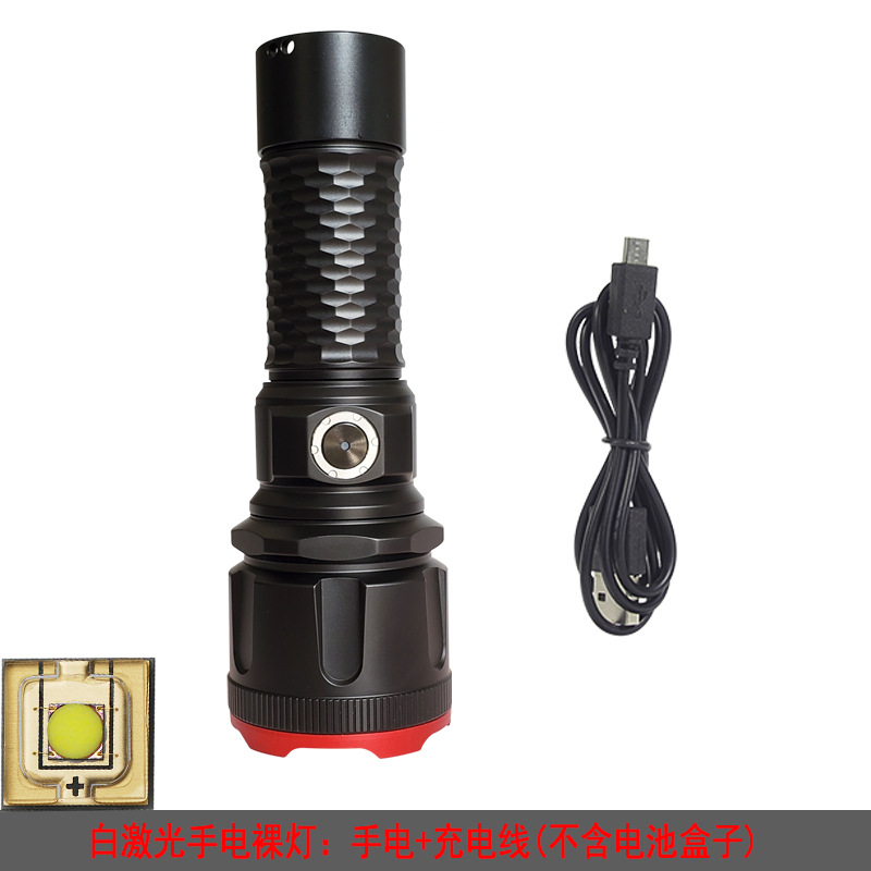 ไฟฉายเลเซอร์สีขาว (เฉพาะหลอดเปล่า ไม่มีกล่องแบตเตอรี่)