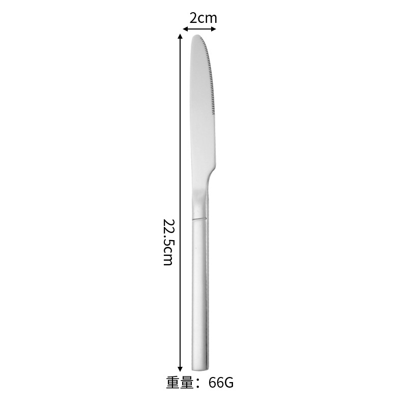Chevalier - Couteau de table en argent