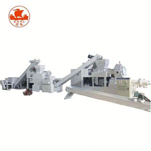 เครื่องทำสบู่เครื่องทำสบู่อาบน้ำแบบเอธิโอเปีย - Product Image 4