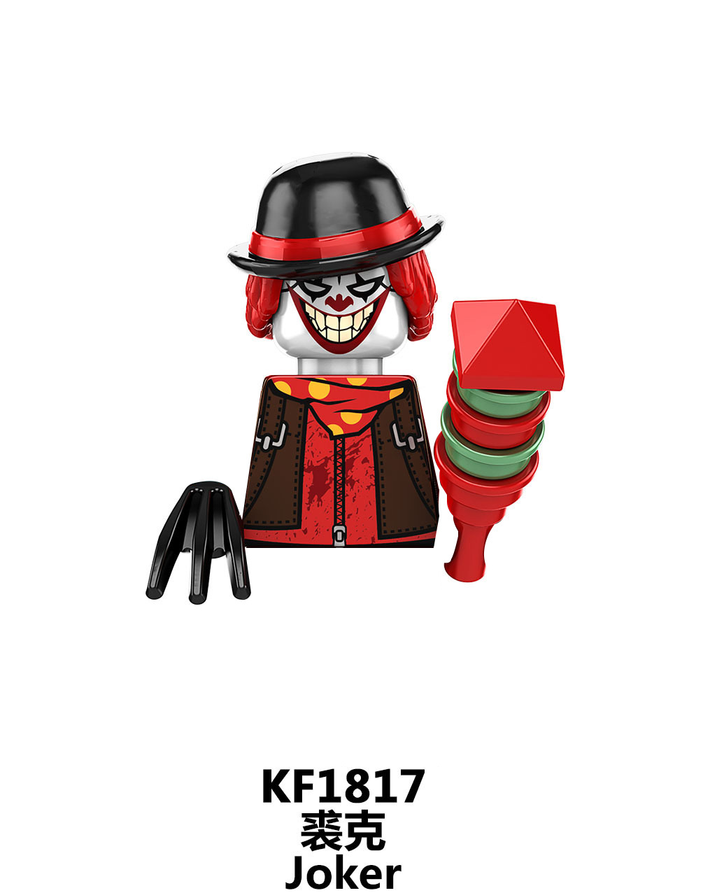 KF1817
