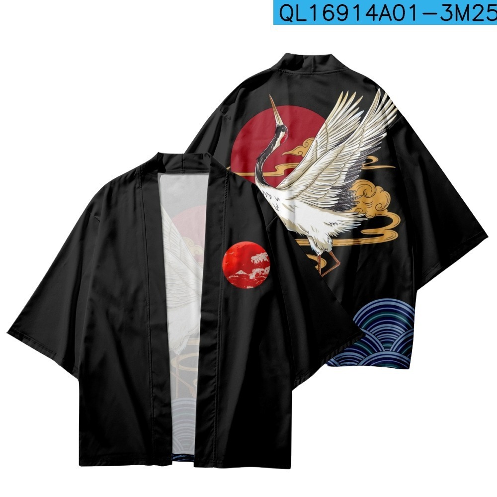 Sku 20