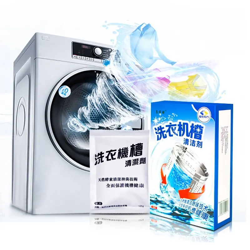 Toptan çamaşır makinesi toz 250g çamaşır makinesi temizleme toz yıkama tankı deterjan