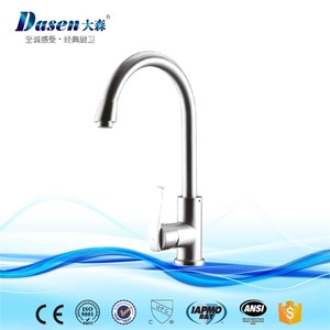 Dasen Ds102 Thép Không Gỉ Magnus Vòi Nước Phòng Tắm Nhà Bếp Khách Sạn Trường Thanh Quán Cà phê Vòi Nước - Product Image 5