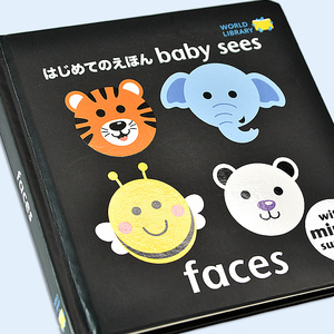 Özelleştirilmiş 4 renkli baskı sesler fantezi kitap çocuklar öğrenme ve oyun kitabı - Product Image 3