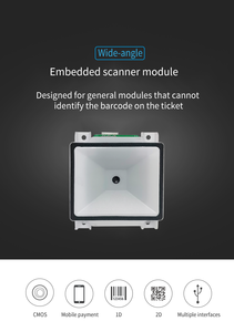 Interfaz USB Escáner de código de barras de código QR con RS232 RS485 UART 13,56 MHz Soporte de tarjeta IC Lector de tarjetas de control de acceso integrado - Product Image 4