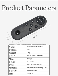 家庭用電化製品空気清浄機/ファン/LEDライトコントローラー用のカスタムリモコン10ボタンIR/RF/2.4Gリモコン - Product Image 3