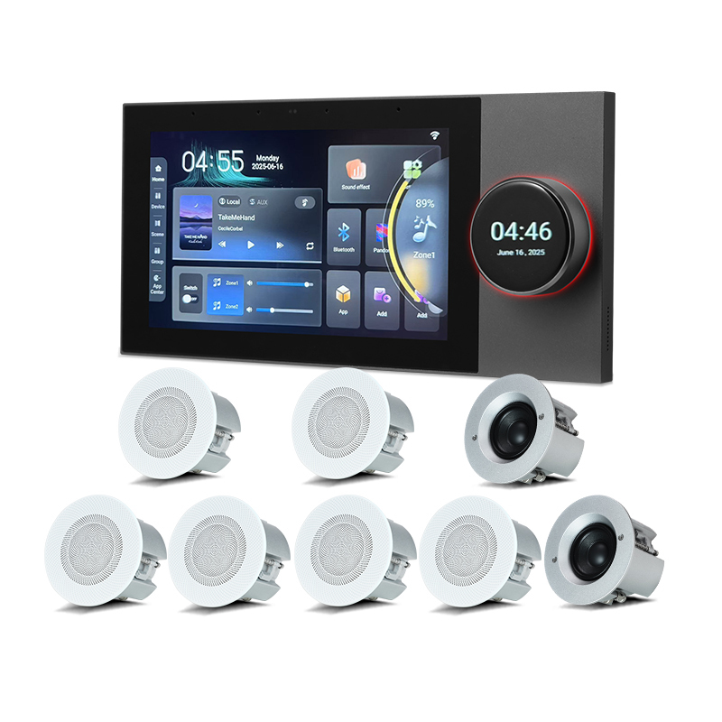 Beige 7" smart host + 2.5"Super horn *8
