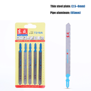 Dongcheng 5-In-1 5-Inch DIY el sanatları Jig testere bıçağı hızlı diş taşlama ev üretimi için özelleştirilebilir OEM karbür malzeme - Product Image 5
