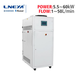 <strong>LNEYA</strong> High Performance KRY Series Oil <strong>Chillers</strong> for Automotive Industry