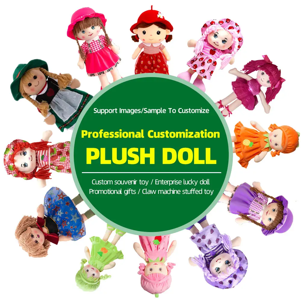 Songshan Toys Customised OEM plush toy manufacturer kawaii cute soft rag doll maker custom stuffed Black Princess gift for girl