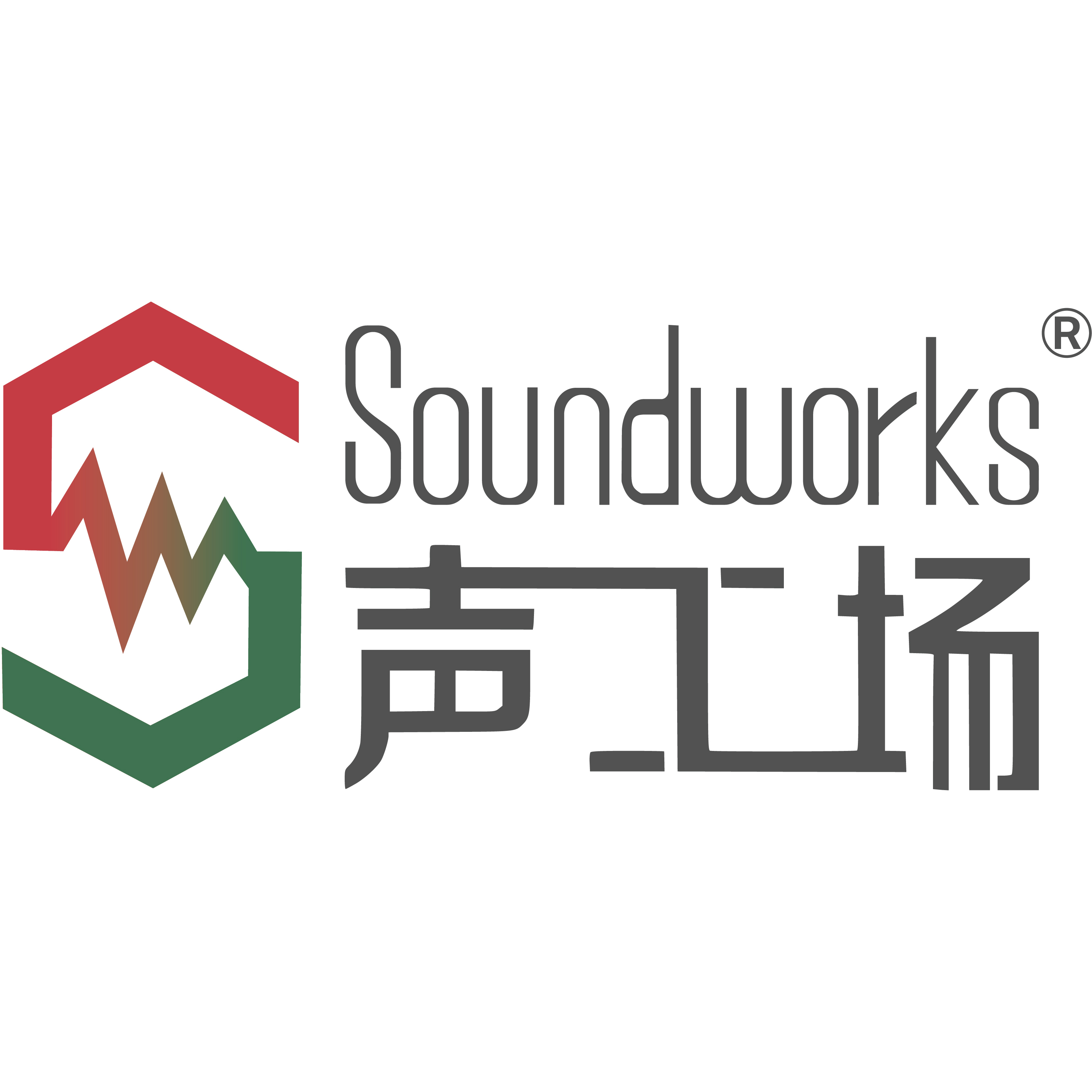 company logo