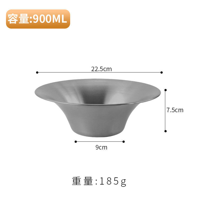 22cm trumpet-shaped salad bowl (silver)