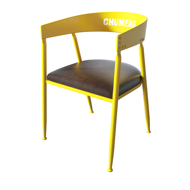 Yellow Chair