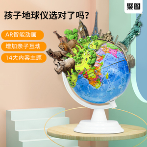 سطح المكتب مع موقف من أجل قيادة السيارة - Product Image 4