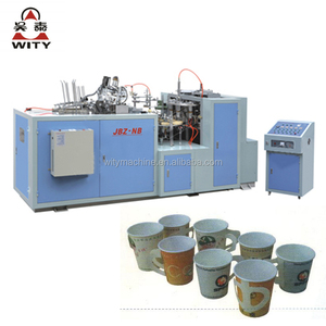 JBZ-NB kağıt kulplu fincan şekillendirme makinesi - Product Image 1