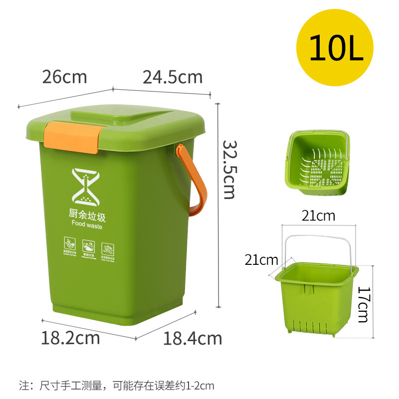 Filtro de 10 litros (residuos de alimentos verdes)