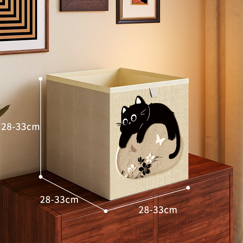 Modèle F "Chaton Joueux" - Tissu Oxford