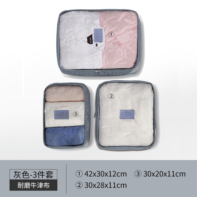 HRA 3pack grey