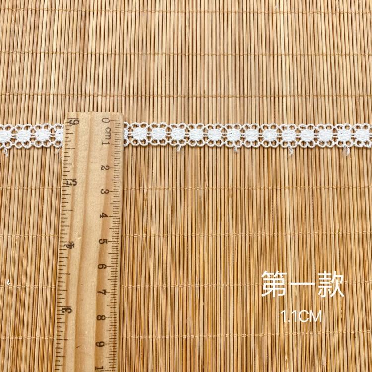 สีขาว s60677-1