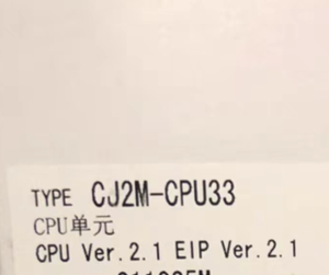 CJ2M-CPU32 CJ2M-CPU31 CJ2M-CPU33オリジナルの新しいPLCコントローラCPUモジュール在庫あり - Product Image 5