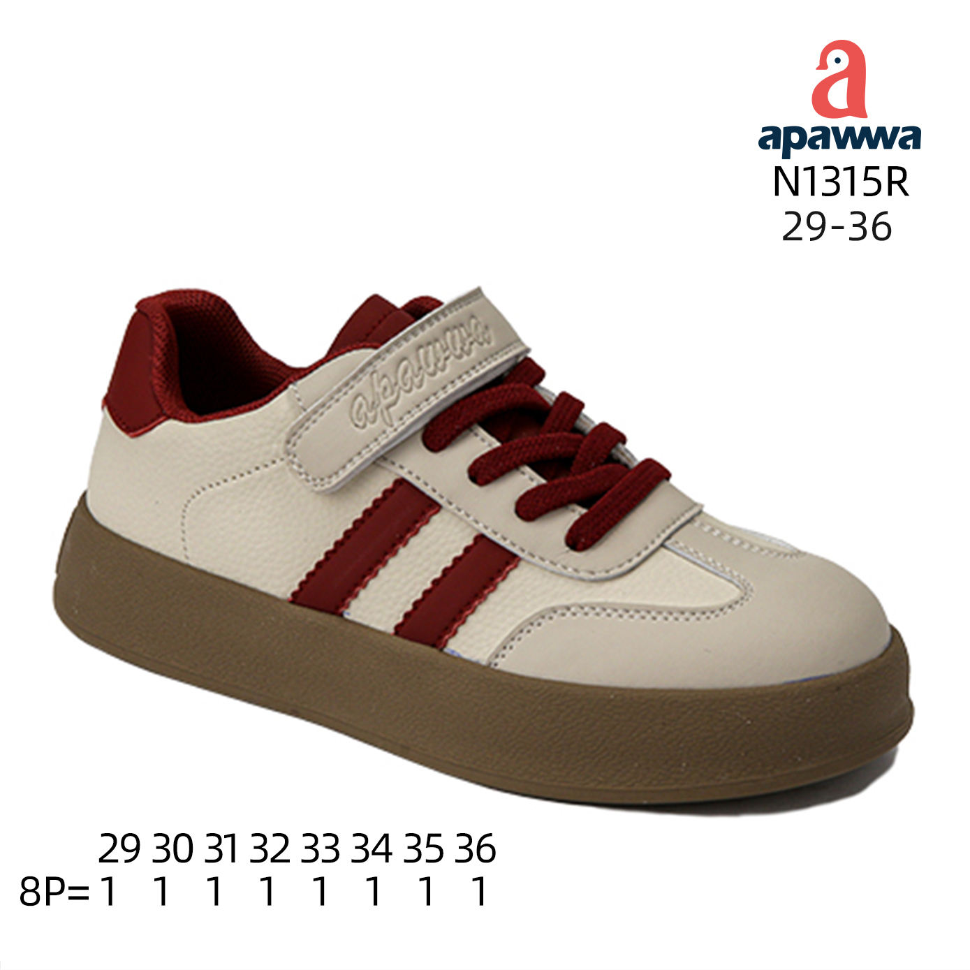 สีเบจ + แดง