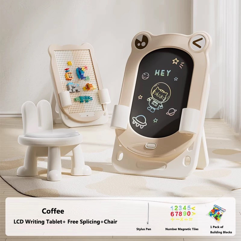 LCD Writing Tablet+Free Splicing+Chair Coffee