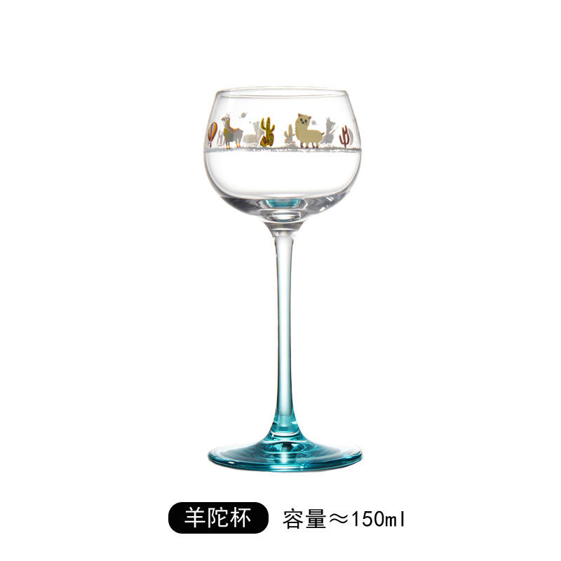 Tasse en alpaga transparente