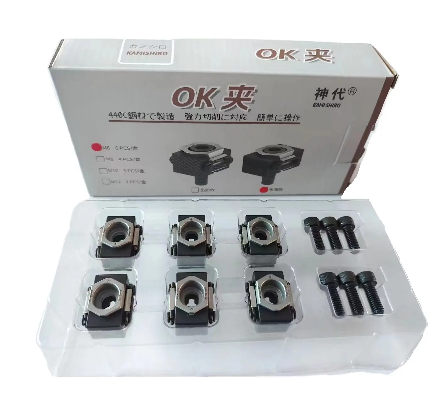 CNC 도구 액세서리 cnc Vise 새로운 정밀 가공 설비 ok 바이스 작업 홀딩 cnc 클램프 Kamishiro 프랙탈 바이스