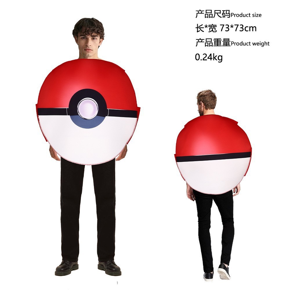 Poké Ball (versión para adultos)