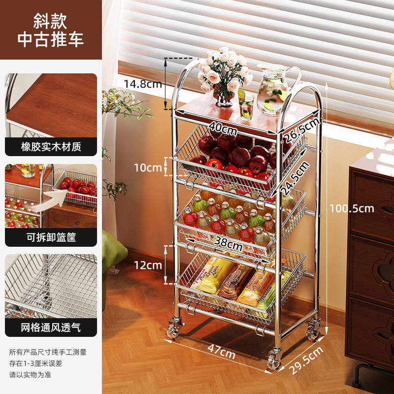 Inclined medieval cart