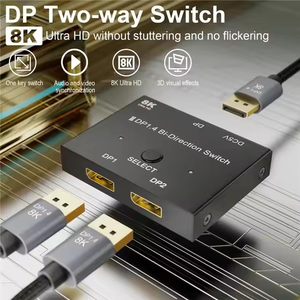 スイッチスプリッター4K 2x1 2 2 in 1 Outコンバータ8K DP DisplayPort 1.4双方向スイッチ - Product Image 3