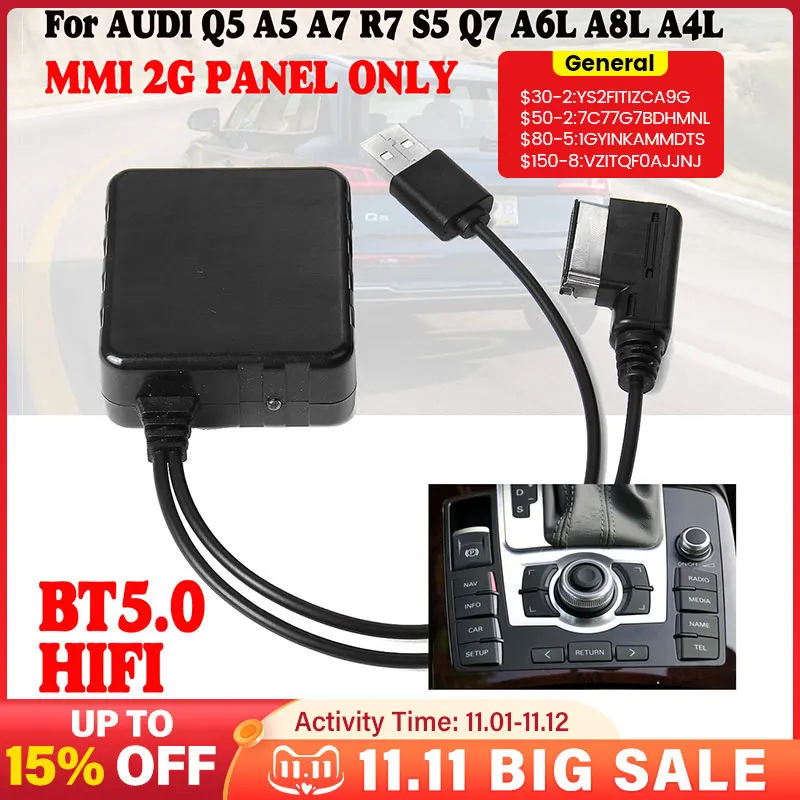 12 V