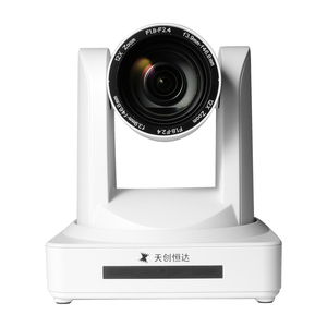 TC-A8 12x Optical Zoom 72 Degrees Wide Angle 1080P 60FPS/USB3.0/RJ45 Broadcast <strong>Camera</strong> PTZ Video Conferencing <strong>Camera</strong> - Product Image 5