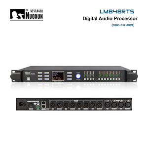 96K ЦОС цифровой звук аудио процессор 4-8-out Audio динамик управления - Product Image 2