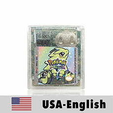 USA ปริซึมเชลล์ 2 เฉพาะรถเข็น