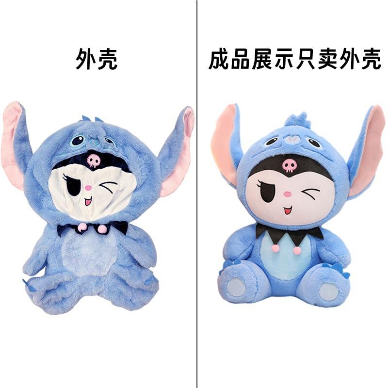 Transformar en puntada 2